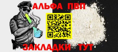 мет Рязань