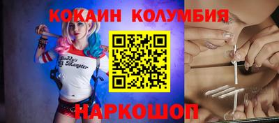 стафф Рузаевка