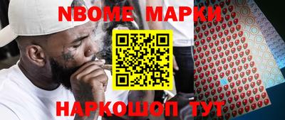 меф VHQ Рыбинск