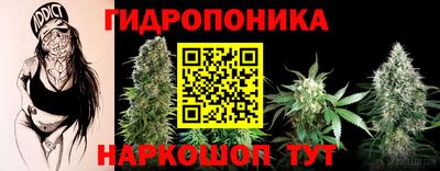 меф VHQ Рыбинск