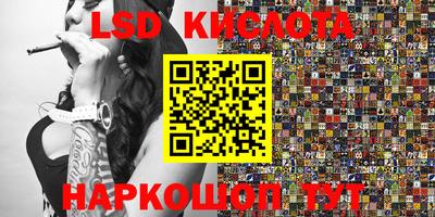 мет Рязань