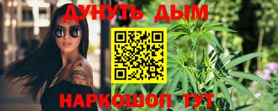 мет Рязань