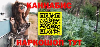 мет Рязань