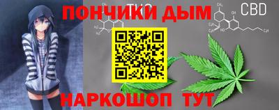 мет Рязань
