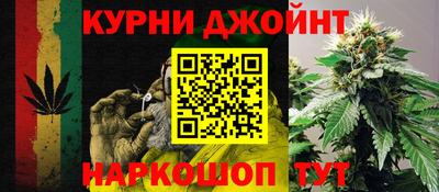 мет Рязань