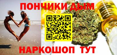 меф VHQ Рыбинск