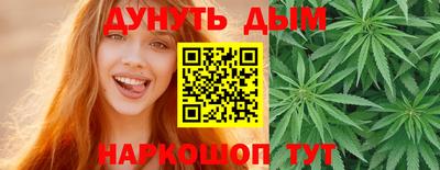 меф VHQ Рыбинск