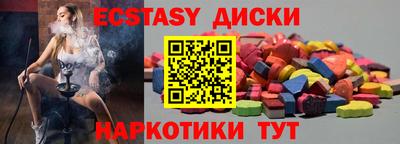 мет Рязань