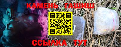 меф VHQ Рыбинск